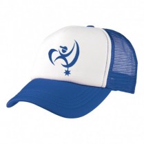Big Size (60-65cm) Royal / White Trucker Cap - Branded with BAH Logo