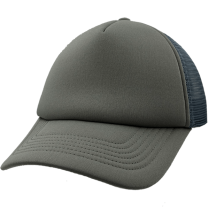 Grey Big Size (59-63cm) Trucker Cap (Plain)
