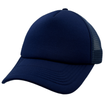 Navy Big Size (59-63cm) Trucker Cap