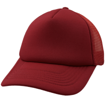 Red Big Size (59-63cm) Trucker Cap (Plain)