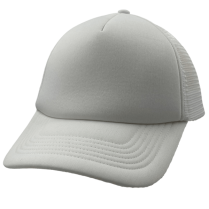 White Big Size (59-63cm) Trucker Cap (Plain)