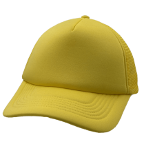 Yellow Big Size (59-63cm) Trucker Cap (Plain)