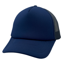 Navy/Dark Blue Super Sized (63-67cm) Trucker Cap