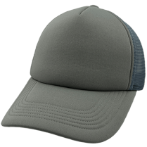Grey Super Duper Sized (66-70cm) Trucker Cap (Deep Crown)