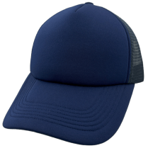 Navy Super Duper Sized (66-70cm) Trucker Cap (Deep Crown)