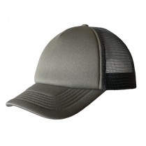 Grey Big Size (60-64cm) Trucker Cap (Plain)