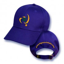 Big Size (59-63cm) Royal Blue Baseball Cap (Branded - Standard Crown)