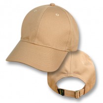 Big Size (59-63cm) Sandstone Baseball Cap (Standard Crown)